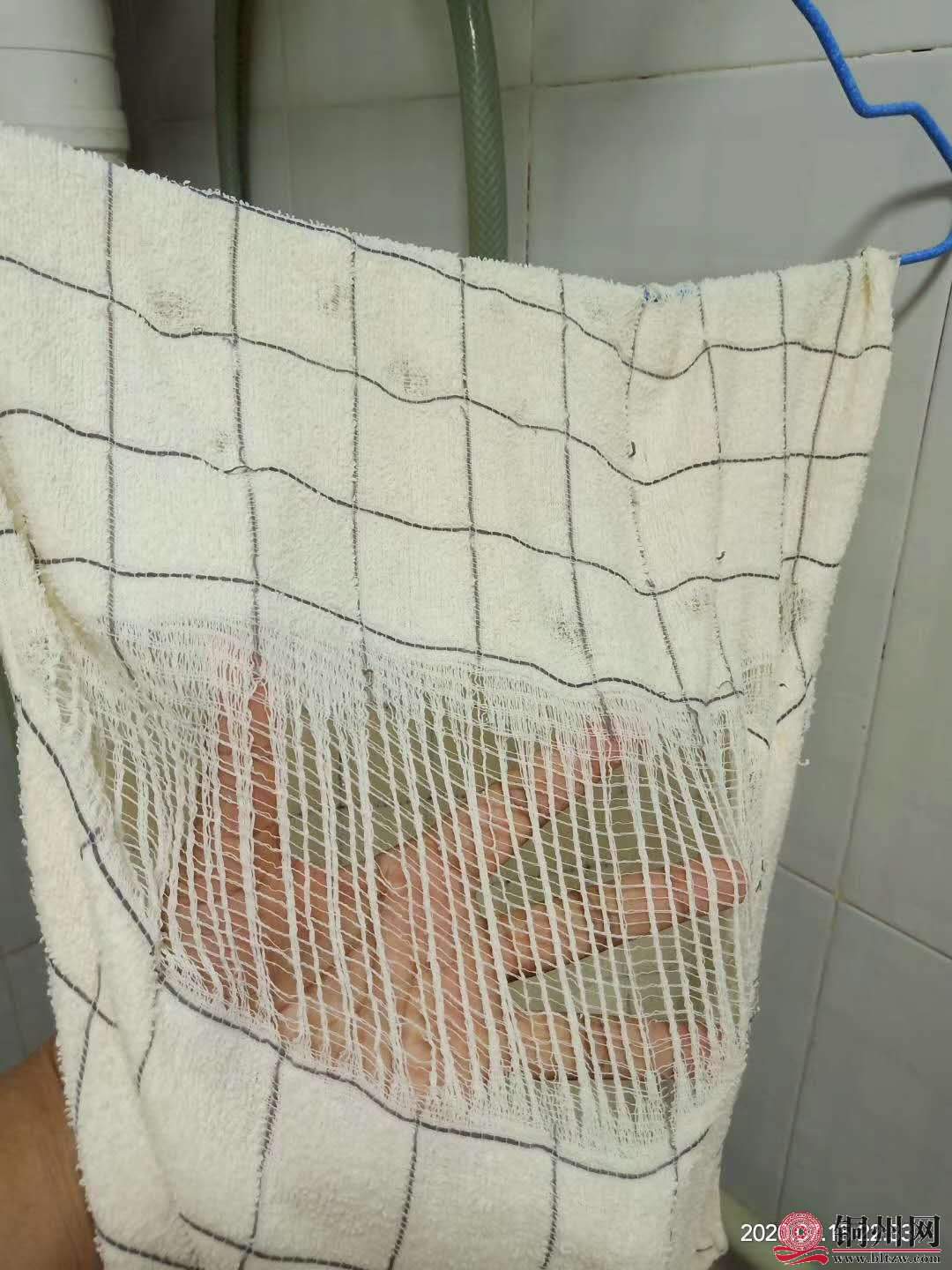 wechat_upload15948376525f0f4a943479a