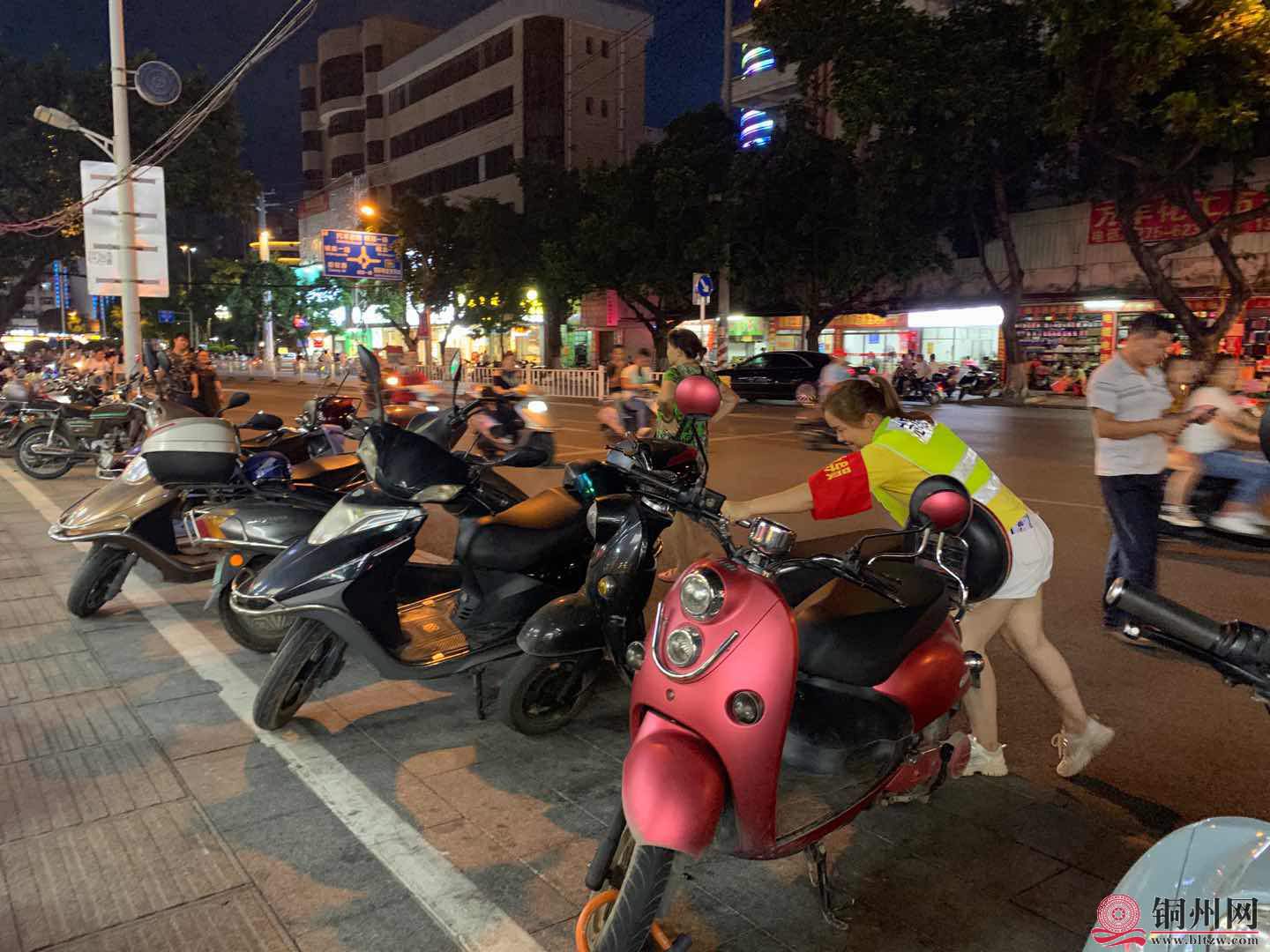 wechat_upload15950020345f11ccb234e86