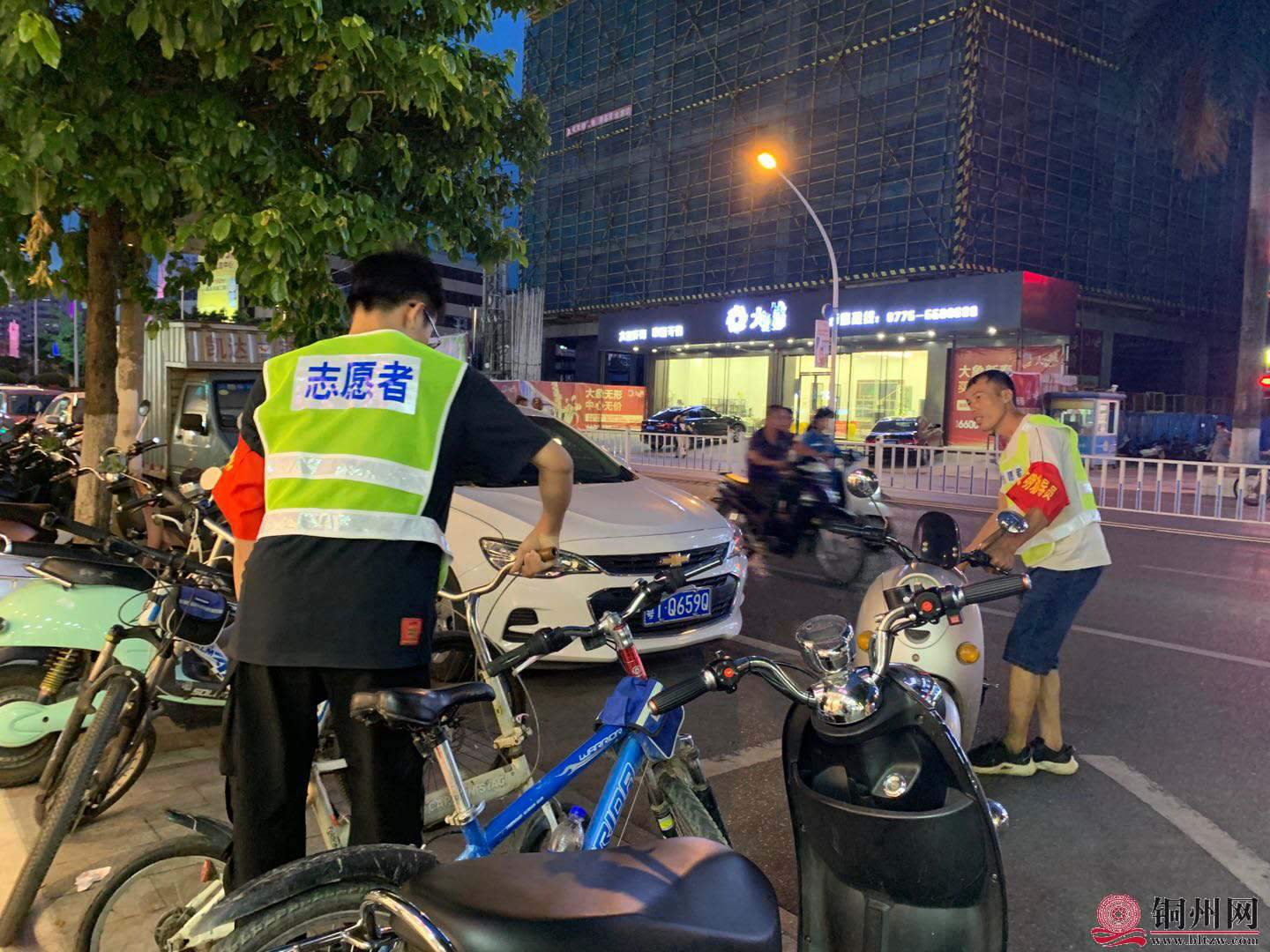 wechat_upload15950020355f11ccb3a9e6a