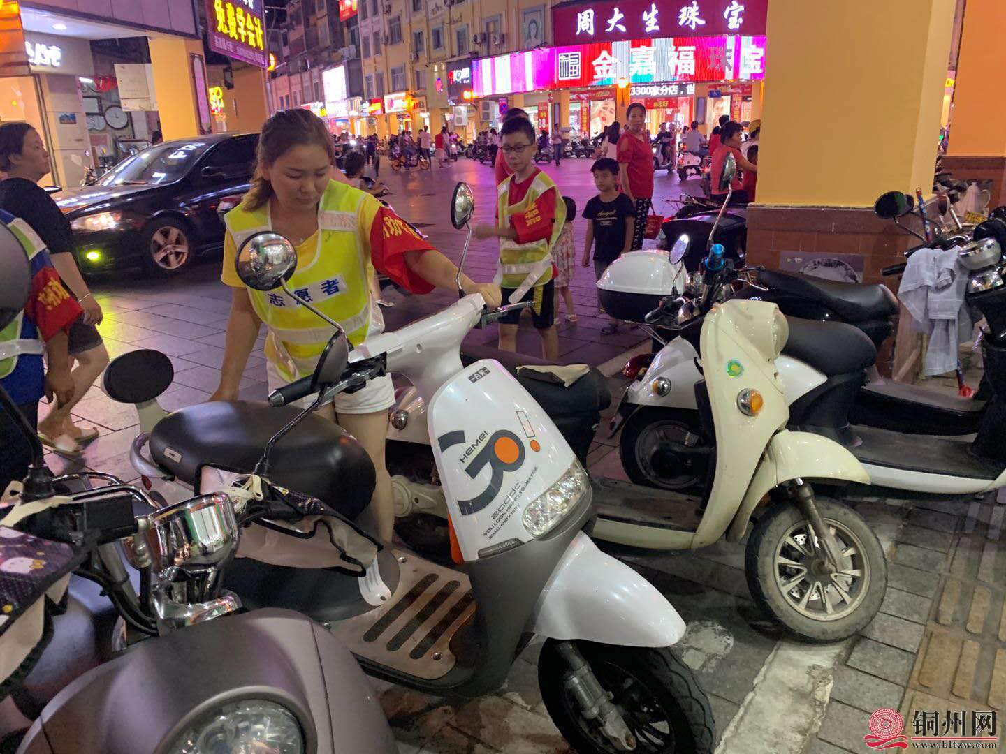 wechat_upload15950020355f11ccb32cbd1