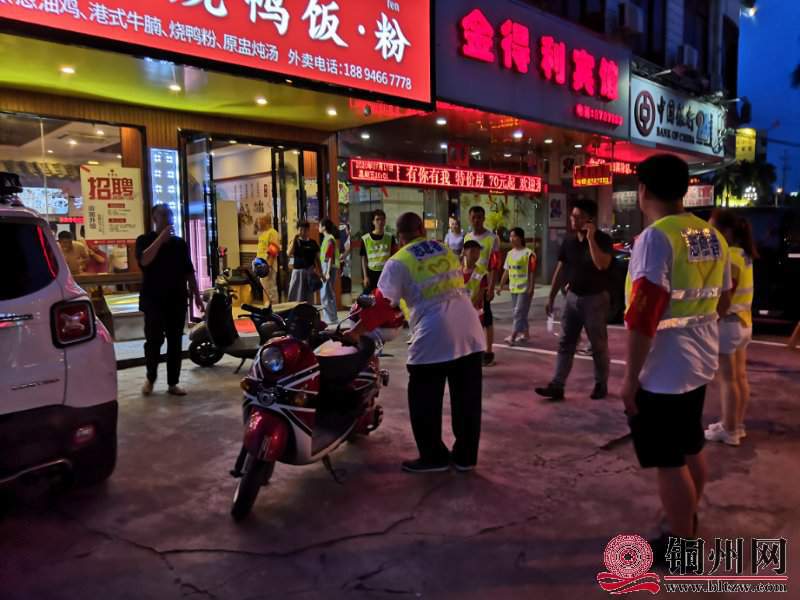 wechat_upload15950020495f11ccc16e6b0