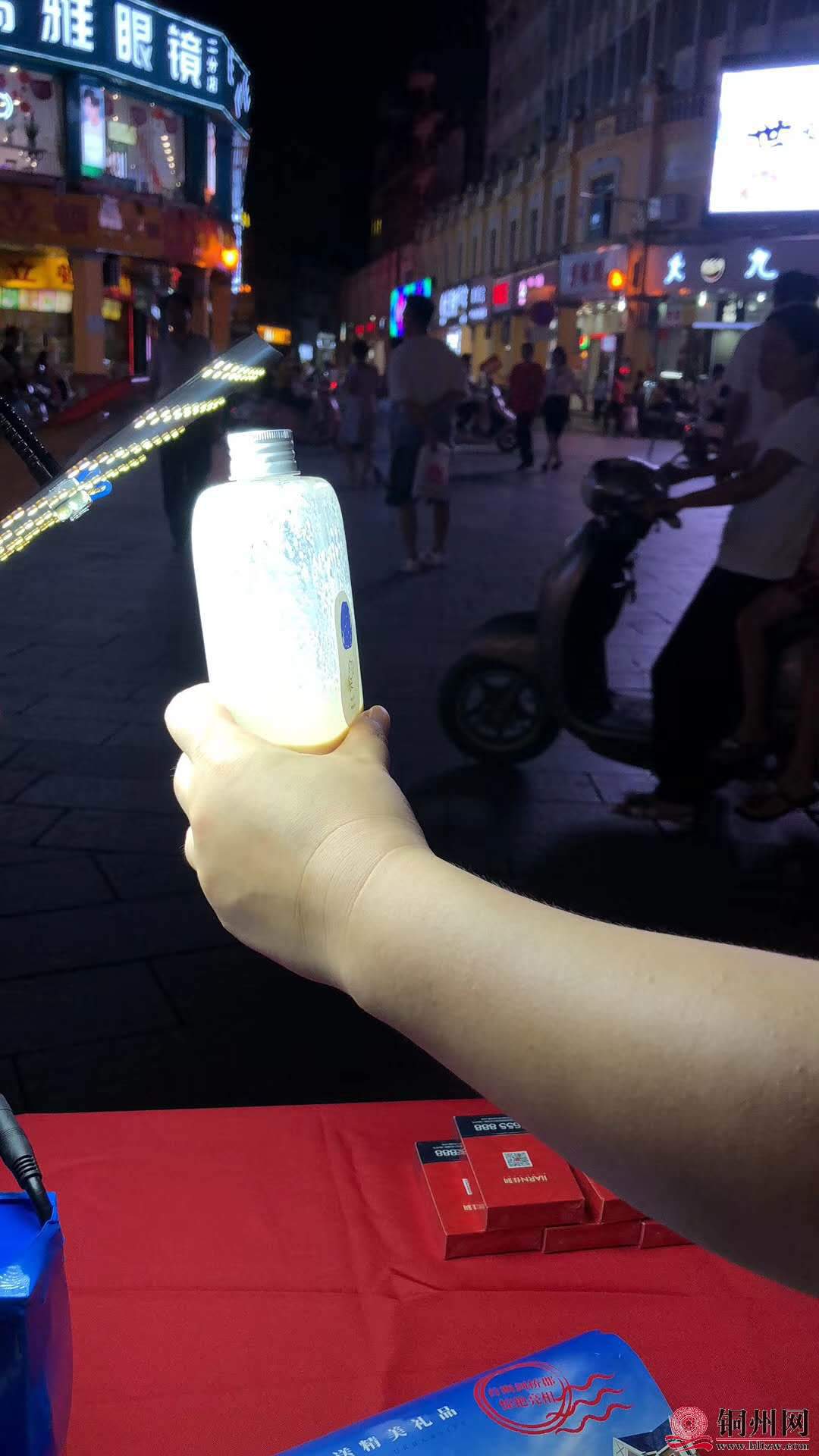 wechat_upload15950268555f122da7b5a47