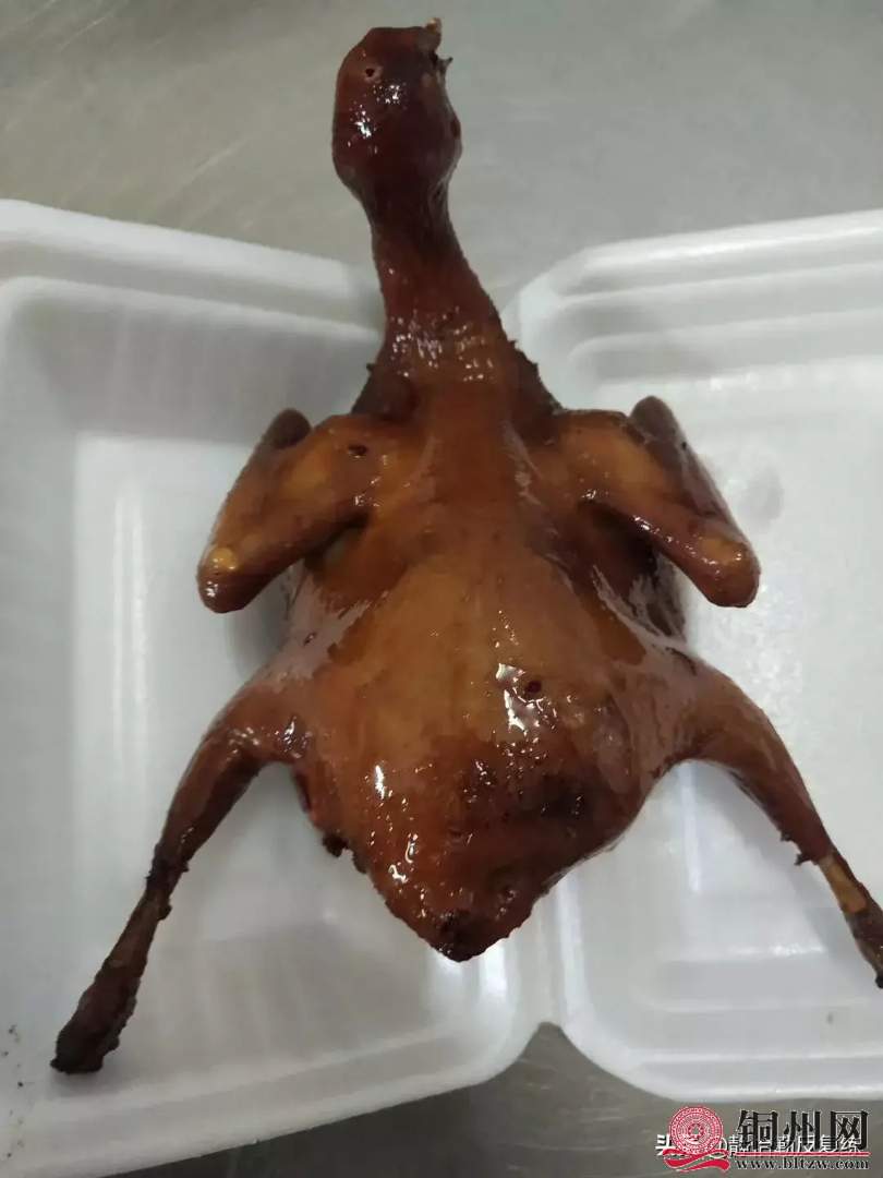 wechat_upload15951853695f1498d993ea1