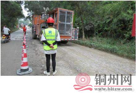 0064waE7gy1ggxahbdkonj30fi0aojs5 (1).jpg