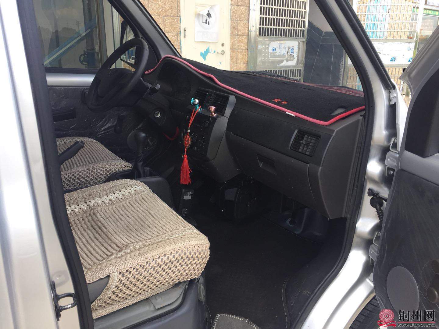 wechat_upload15957391095f1d0be5b889d