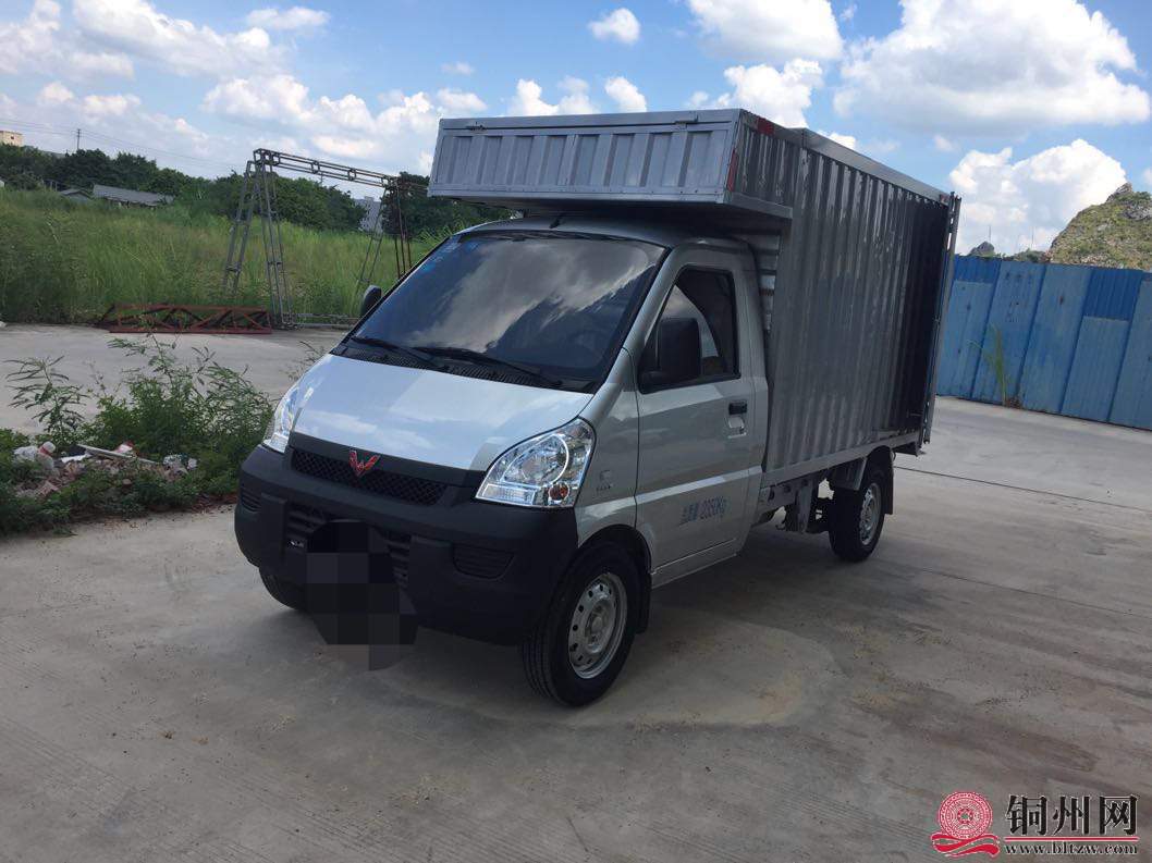 wechat_upload15957391095f1d0be53a913