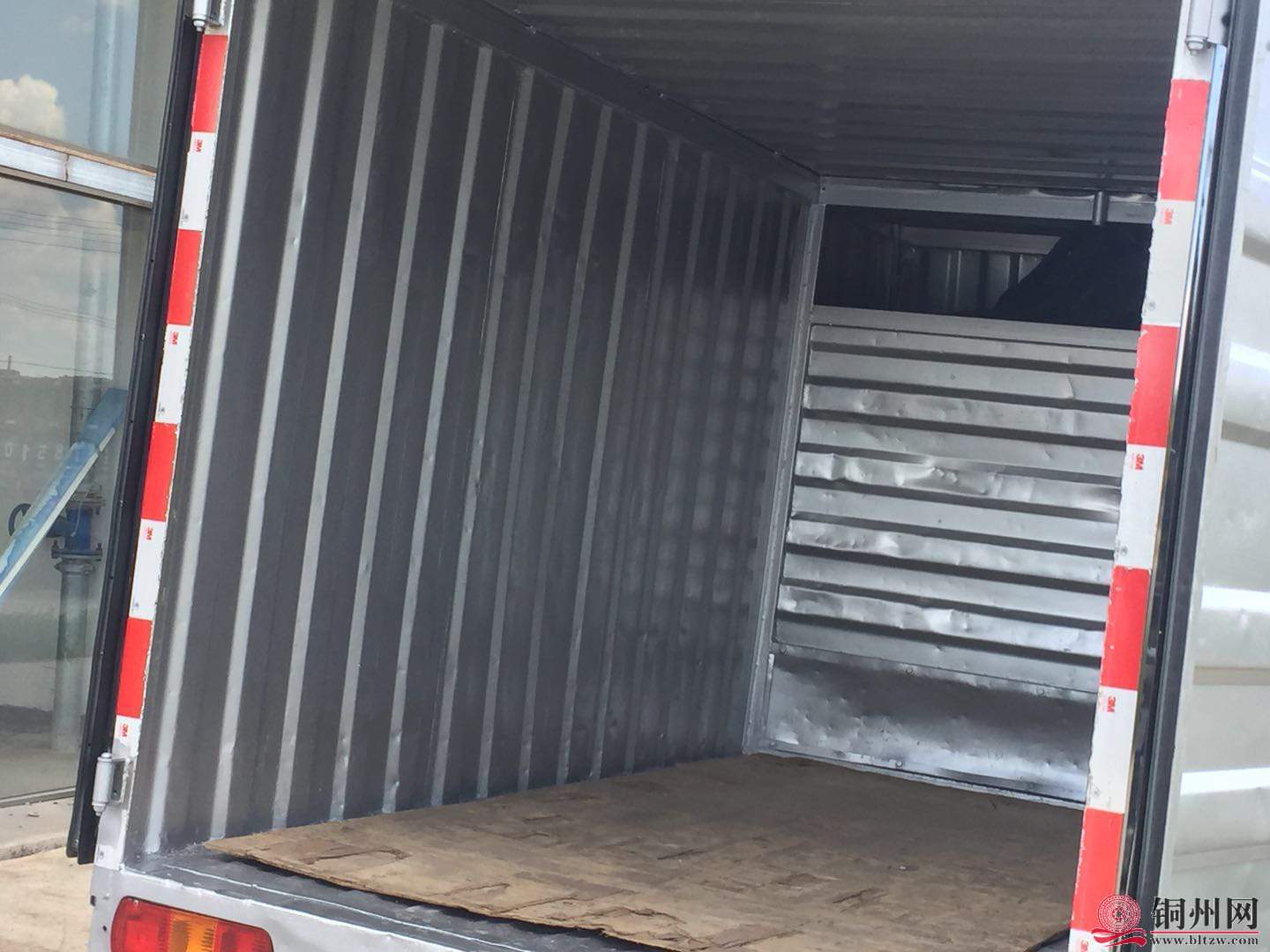 wechat_upload15957391105f1d0be64066c