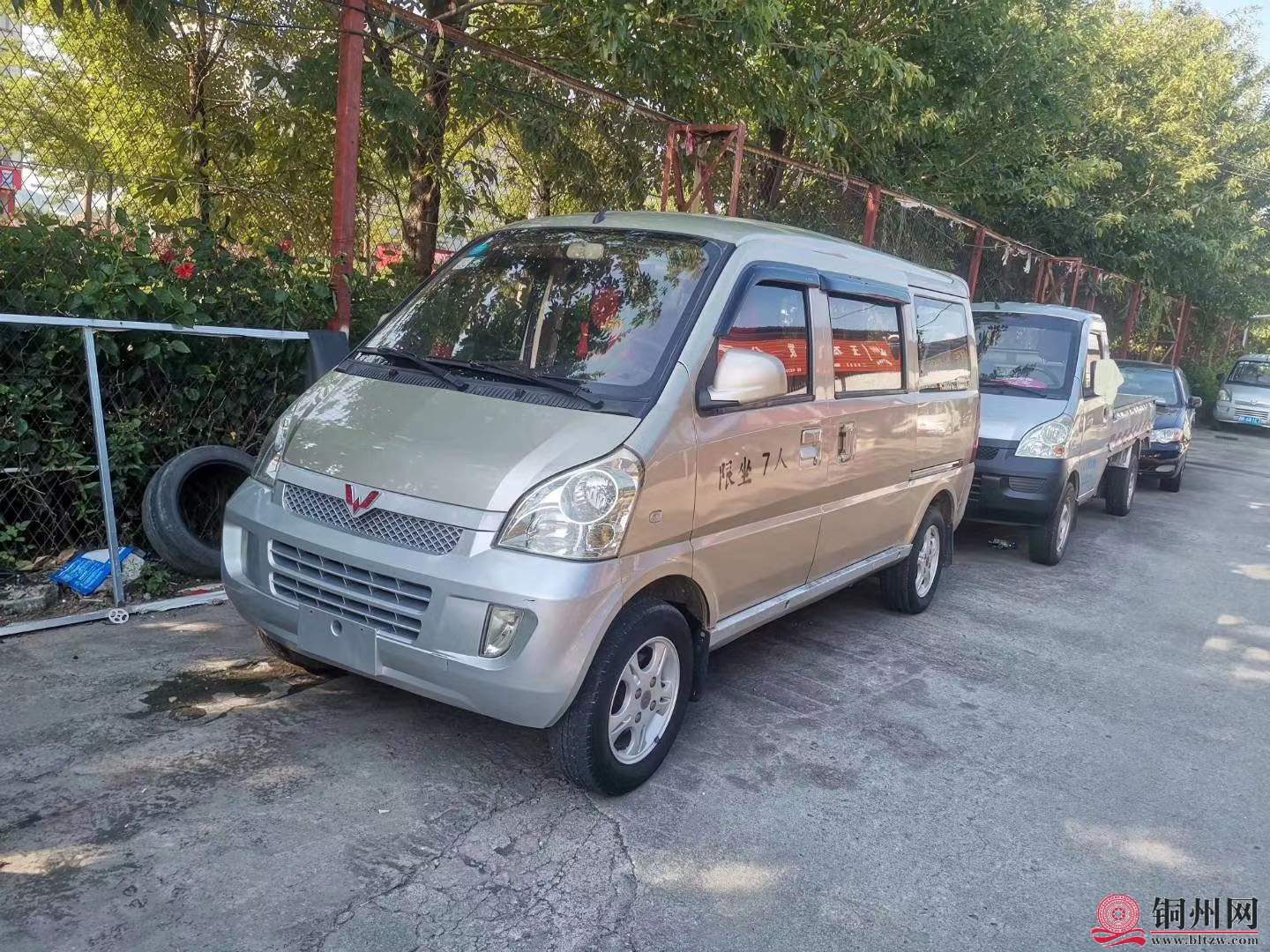 wechat_upload15957392615f1d0c7d7d9d8