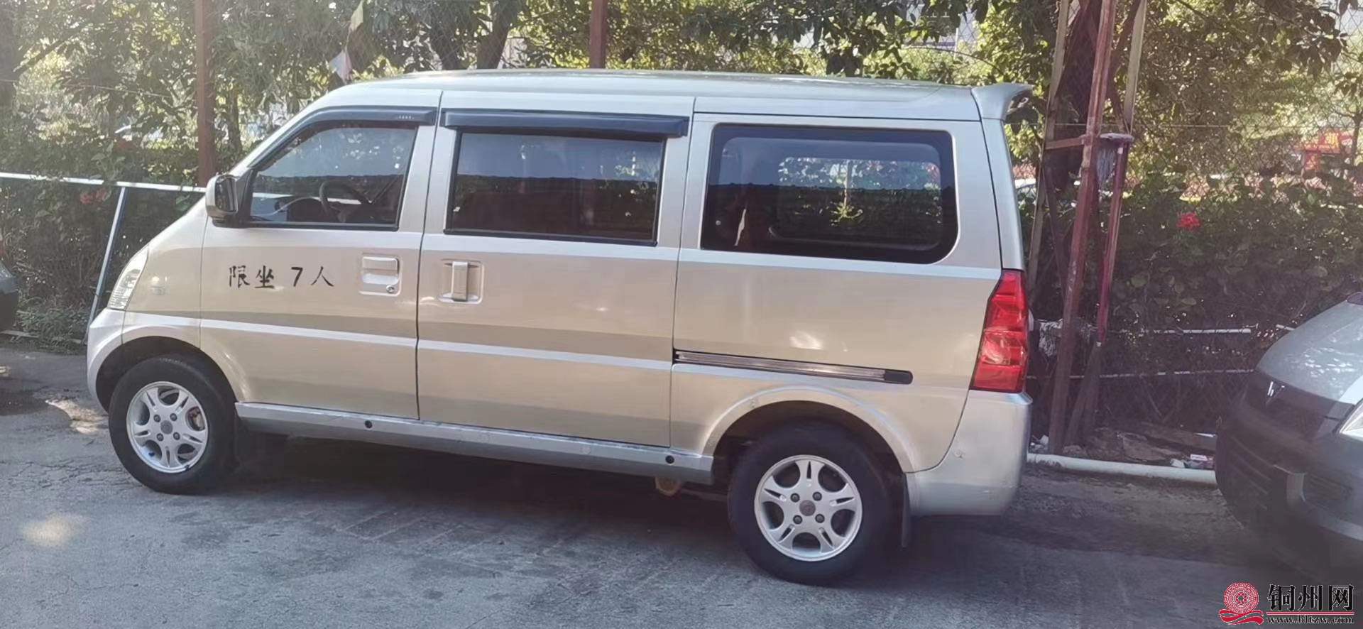 wechat_upload15957392625f1d0c7eb1db5