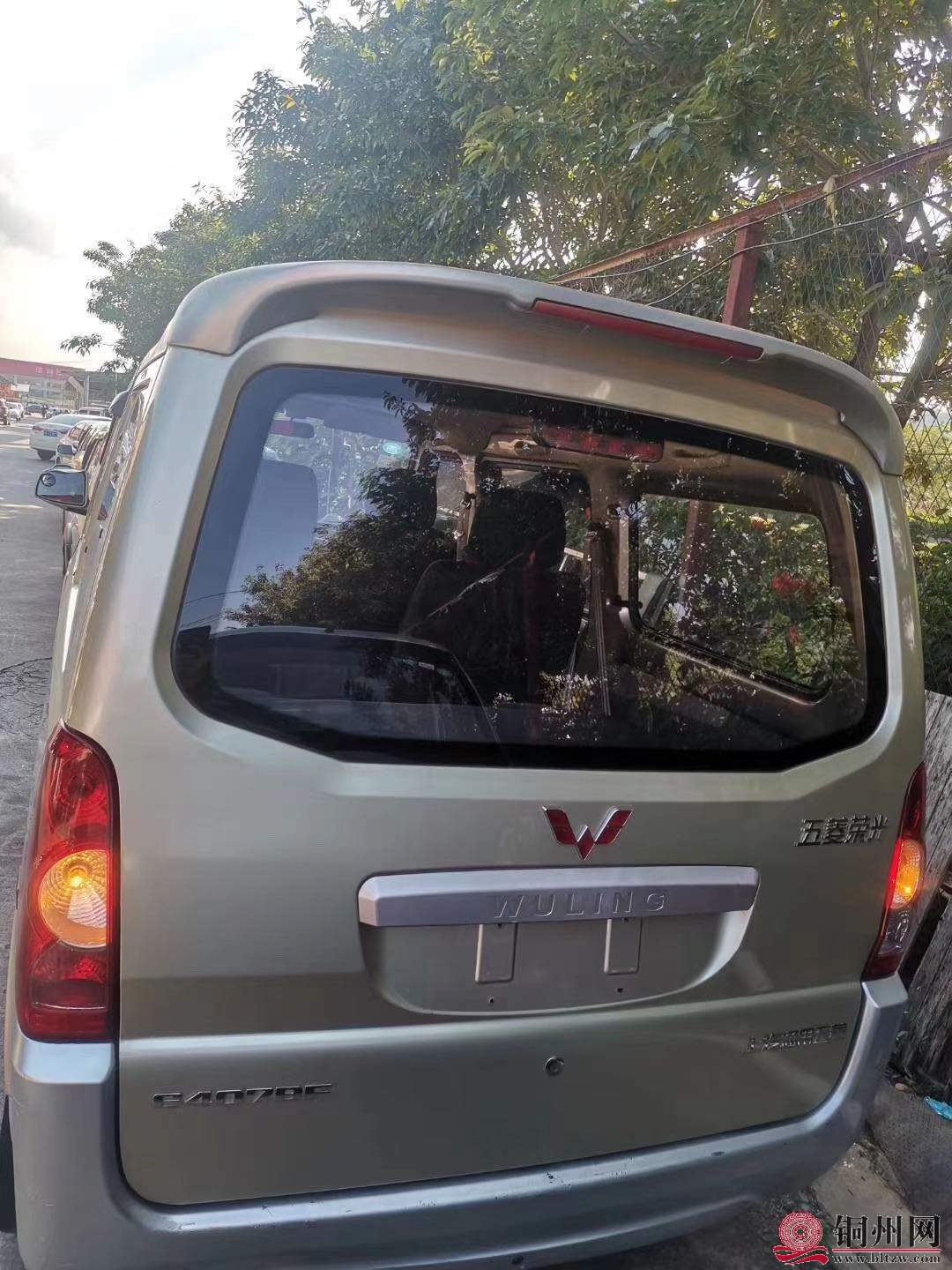 wechat_upload15957392635f1d0c7f5e44b