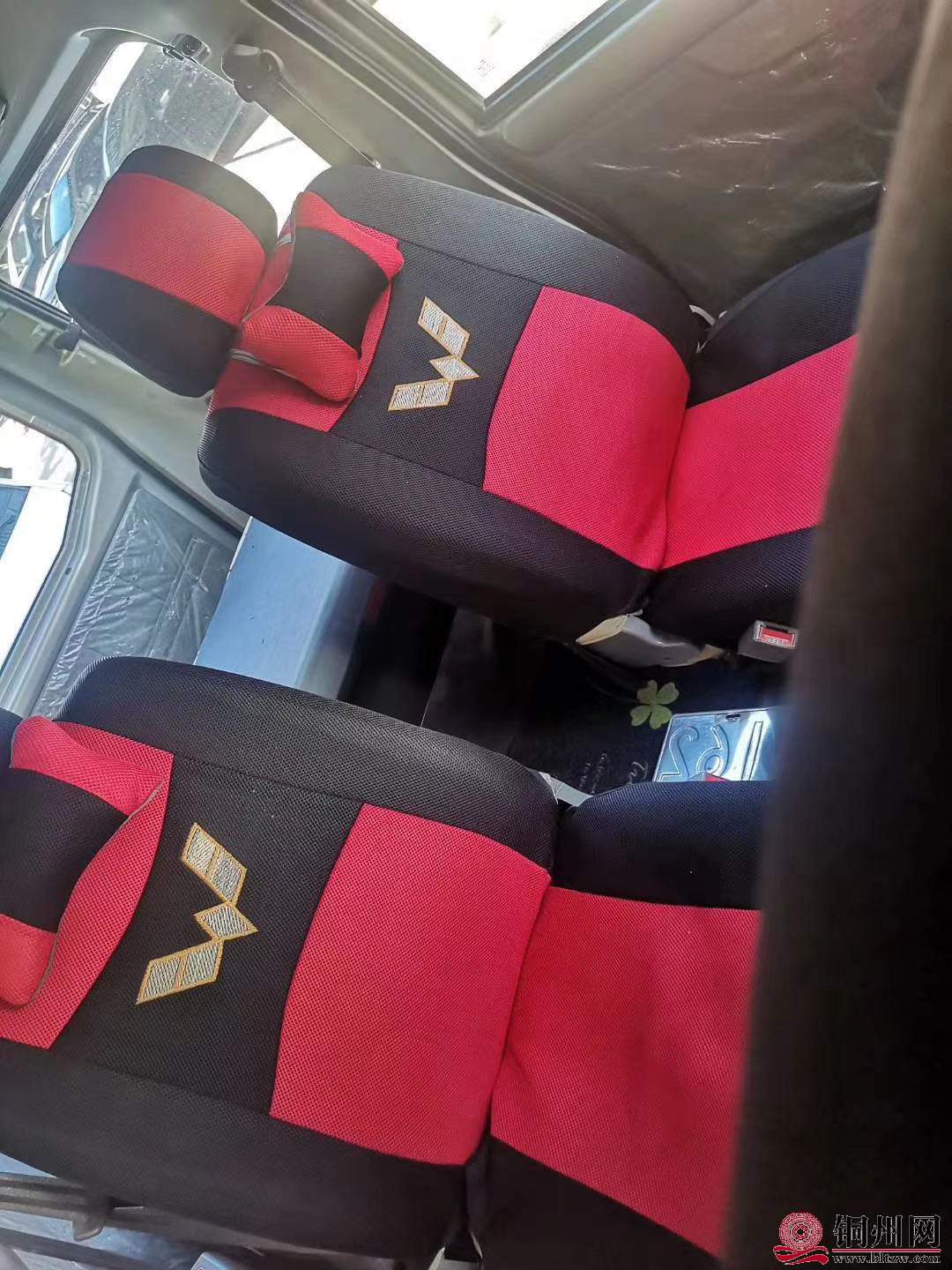 wechat_upload15957392645f1d0c808a3eb