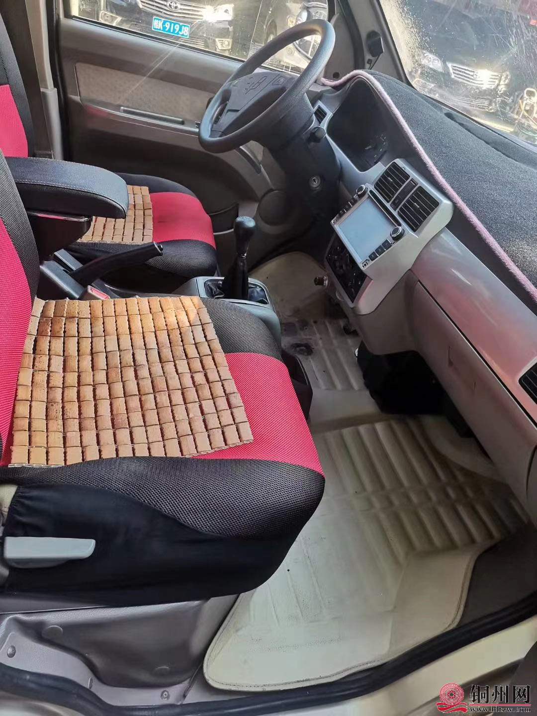 wechat_upload15957392645f1d0c8008c89