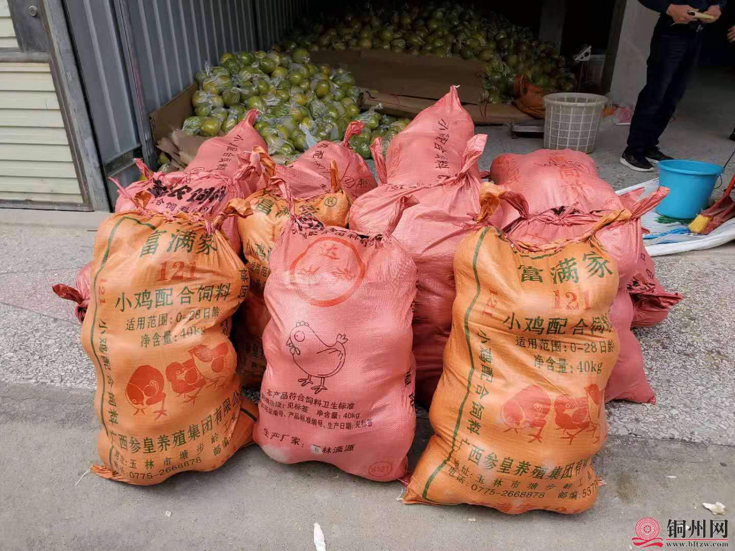 wechat_upload16056310085fb3fc20cdb5f