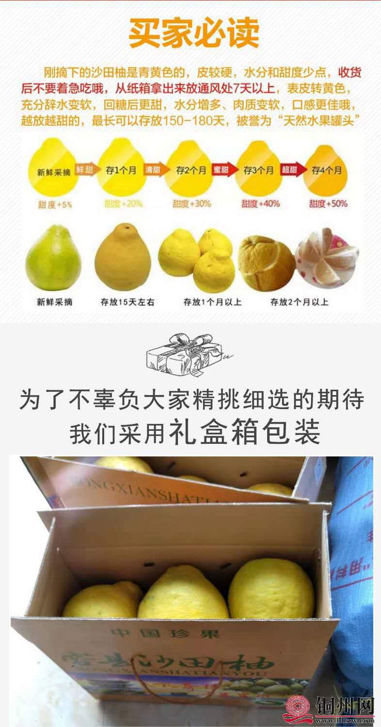 wechat_upload16056310095fb3fc21cbd39