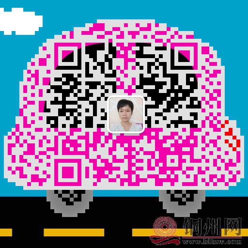 wechat_upload16057464965fb5bf4018439