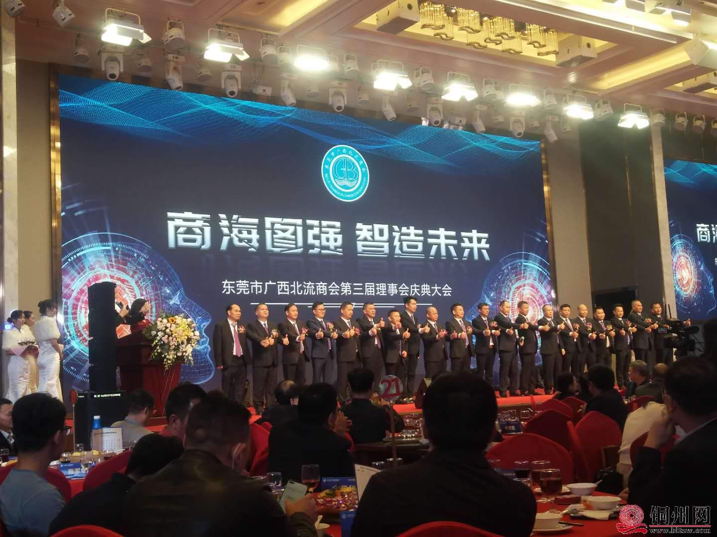 wechat_upload16090760365fe88d4453c54