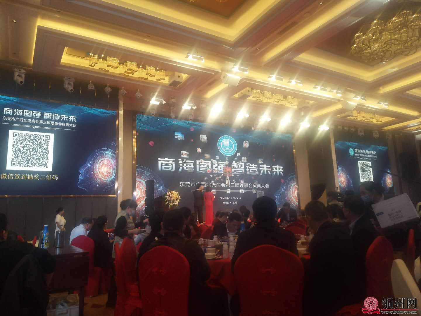 wechat_upload16090760395fe88d47f1867