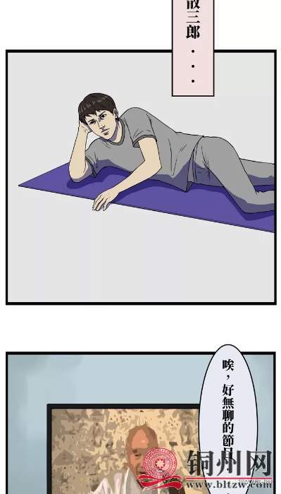 wechat_upload16164352436058d82b8bffc