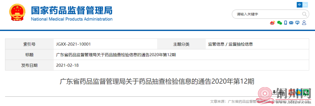 6197a886f4138fb720cc44ec03f492ad.png 6197a886f4138fb720cc44ec03f492ad.png