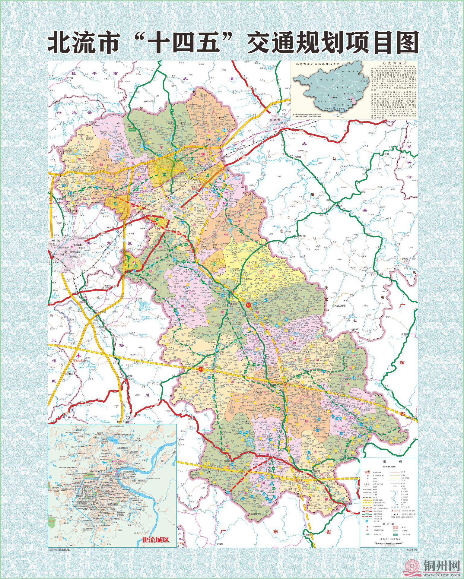 605df8ab87d145109e22a34eff15f568.jpg 605df8ab87d145109e22a34eff15f568.jpg