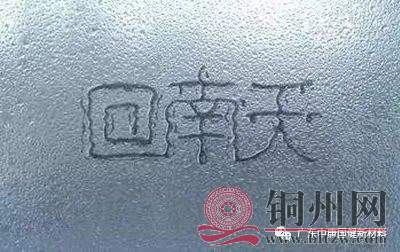 e127c63af016a48c58a832832e86629b.jpg e127c63af016a48c58a832832e86629b.jpg