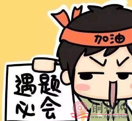 441eb3fedf34470f1cbb8b3892596116.jpg 441eb3fedf34470f1cbb8b3892596116.jpg