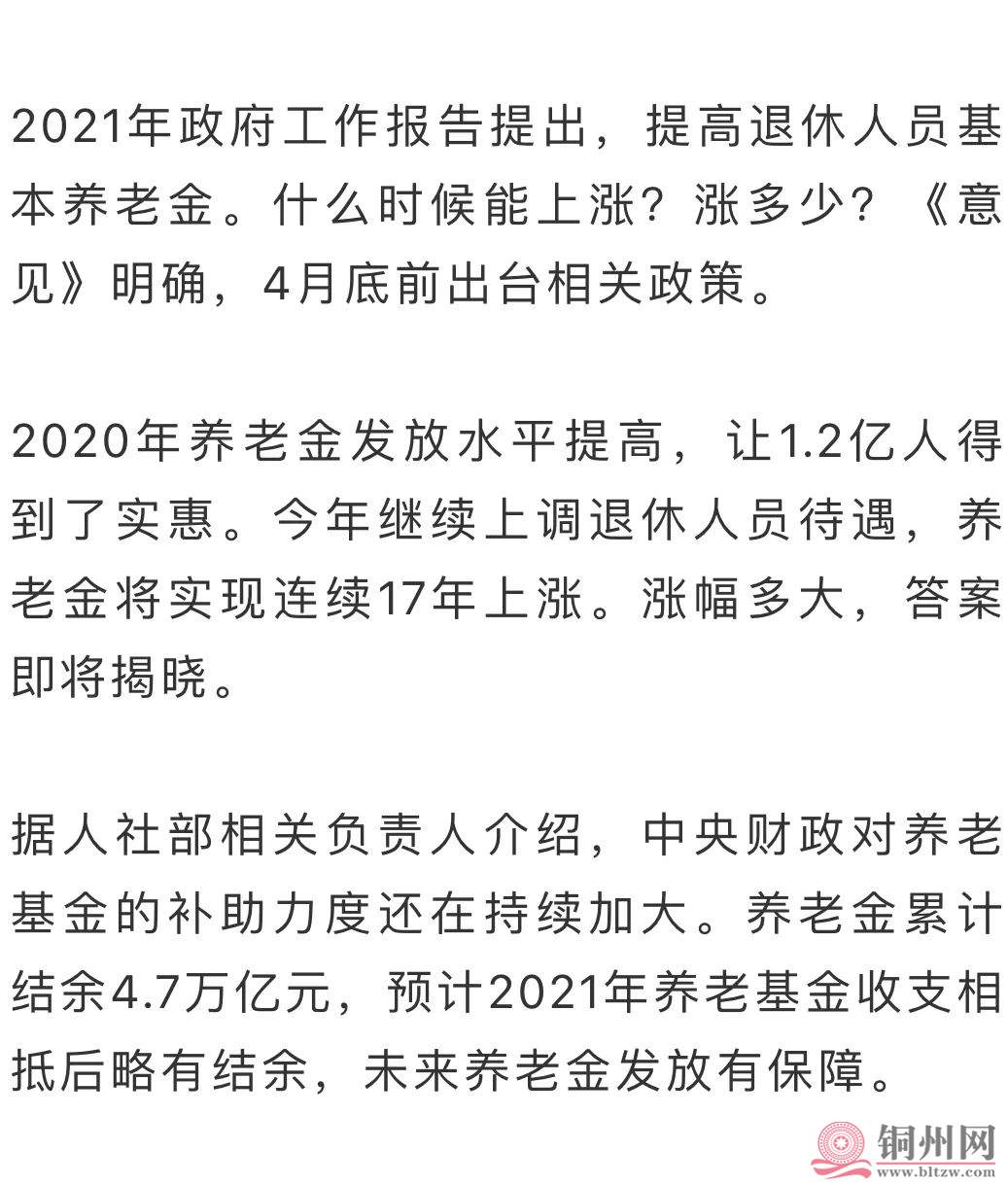 165d667d256deffc47922a3efea9c77e.jpg 165d667d256deffc47922a3efea9c77e.jpg