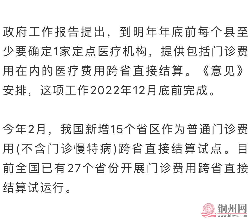 a2007880609fe8966b12f67080e37698.jpg a2007880609fe8966b12f67080e37698.jpg