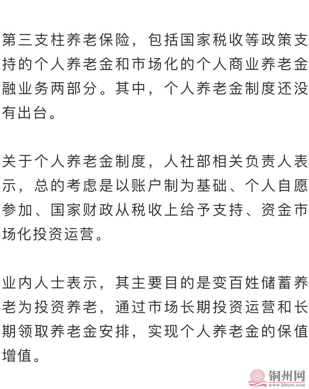 57f46ac5290f8f292f0b40fd72aa4b0c.jpg 57f46ac5290f8f292f0b40fd72aa4b0c.jpg