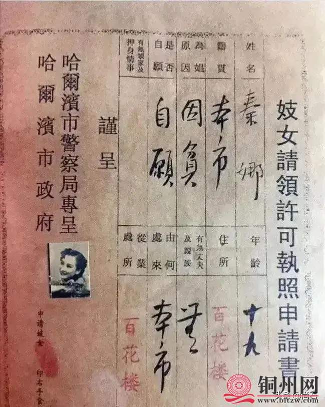 wechat_upload16171622076063efdf55c0a