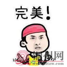 b5e9ca6cded6693dbd63227cdd810f87.jpg b5e9ca6cded6693dbd63227cdd810f87.jpg