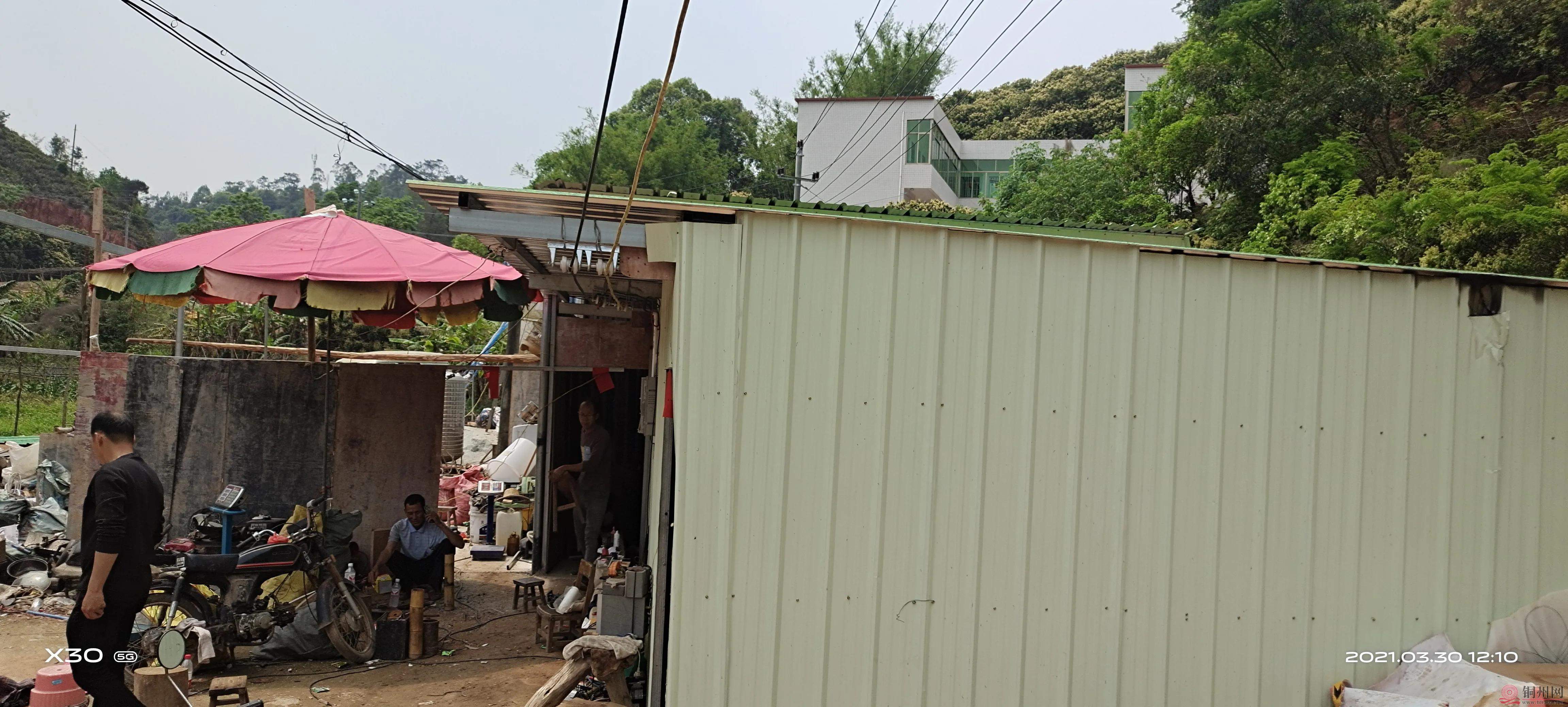 9ab3abbbc69a4d4e88f8fbce99d3804e.jpg 9ab3abbbc69a4d4e88f8fbce99d3804e.jpg