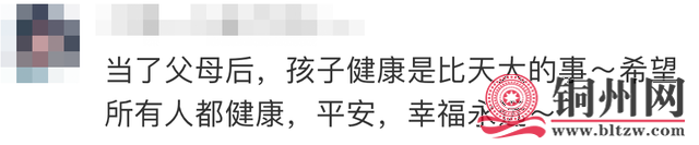 https__3A__2F__2Fpics7___baidu___com__2Ffeed__2Ffaedab64034f78f0a8fb55cd408f6e5db2191c66___png__3Ftoken__3D79a97bd572341a6afeb4fdbd58b310a6&r=https__3A__2F__2Fbaijiahao___baidu___com__2Fs__3Fid__3D1697845517099966052__26wfr__3Dspider__26for__3Dpc.jpg