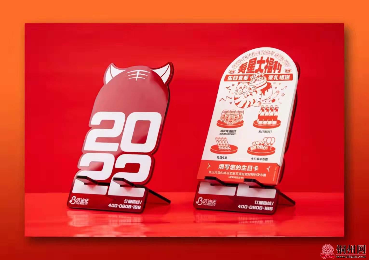 wechat_upload164230165061e388d2af6f6