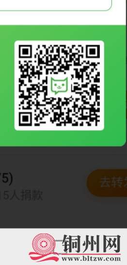 wechat_upload164359670461f74ba015970