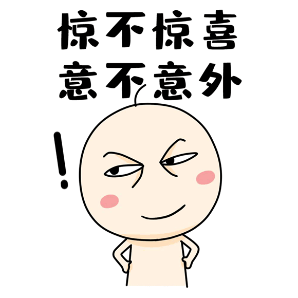45d9ba9eaa783cf9bf1c66e5e96f56e8.gif