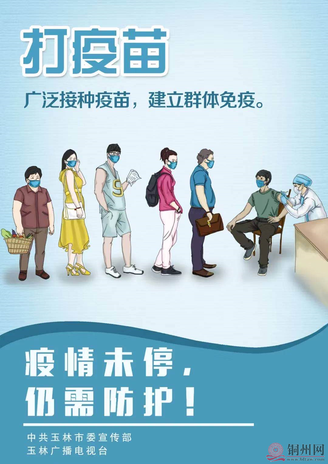 ad0ba197f516a373a339d538f83e56ca.png