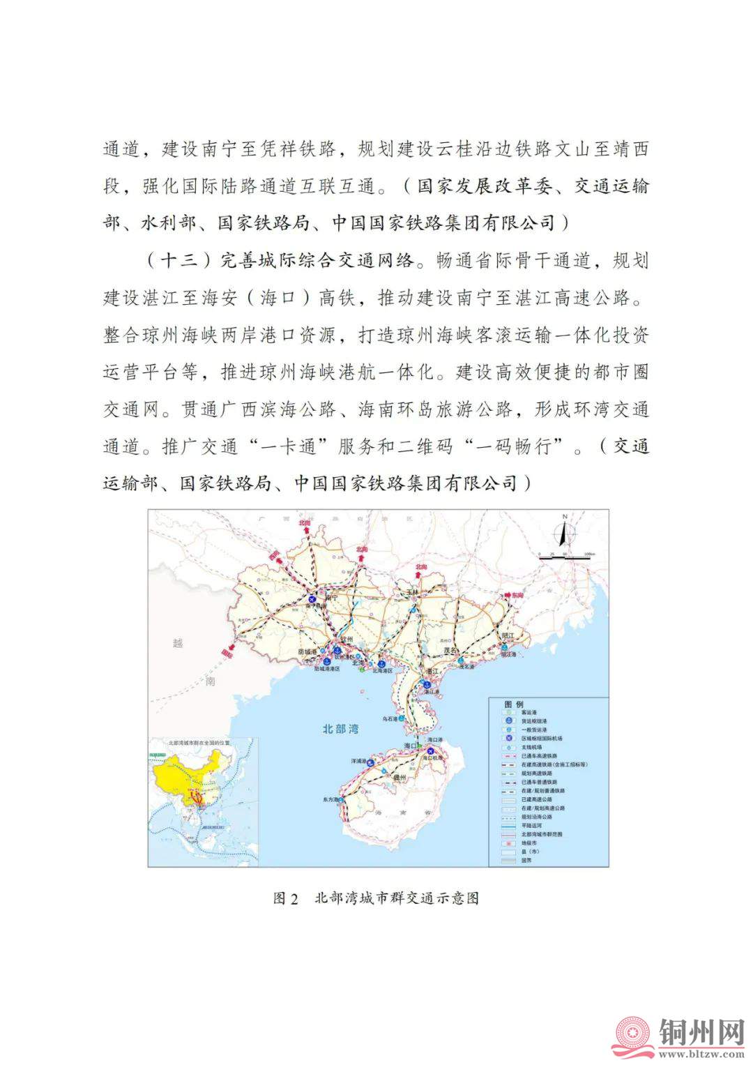 89e1276eead4d29e97a495b45934d1e8.jpg