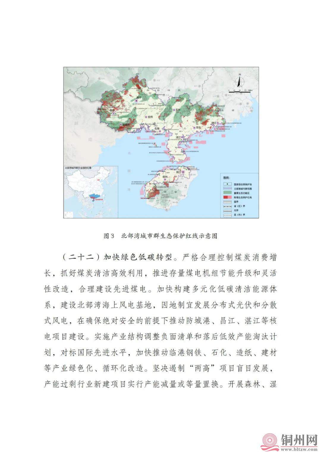 4d58fbf763ea5ce3affb60d9fa213575.jpg