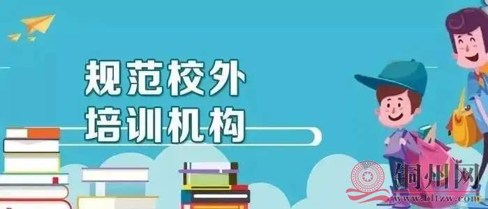 src=http://img.puchedu.cn/uploads/1/26/3714213519/3137021721.jpg&amp;refer=http://.jpg
