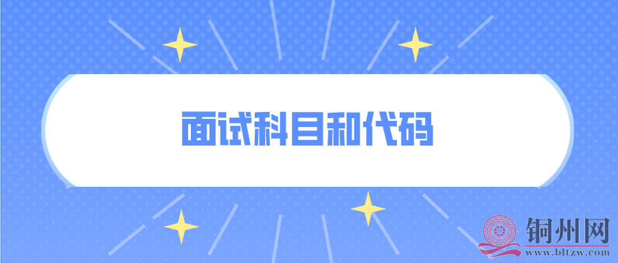 d96a5201118c31f59ba73b77343ac020.png
