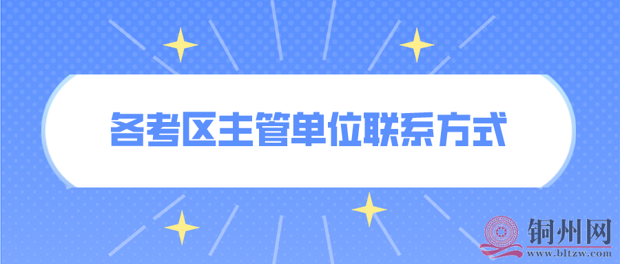 a8a7f0d26b00ea9048660a73ff4caedb.png