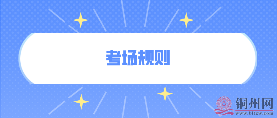 57bdcafc503395b6226e141c65a9b0e9.png