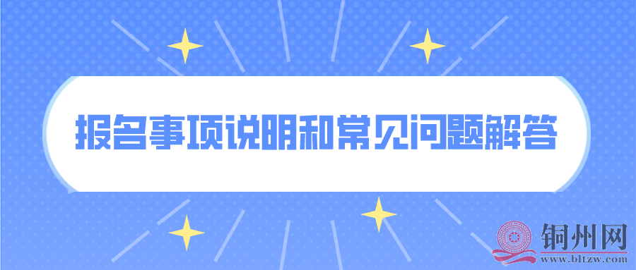 04c86b2afde257d251fed52f982f8be7.png