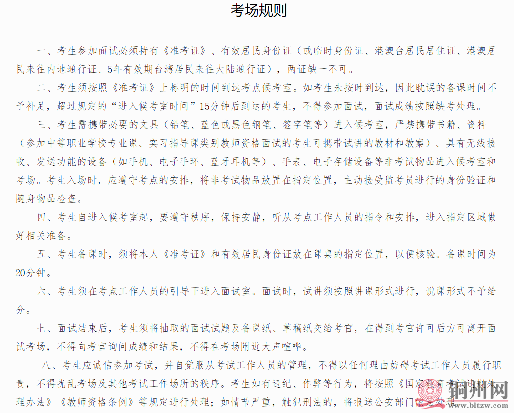9a4ec9aaae3c76ce27cc7bcf057b5993.png