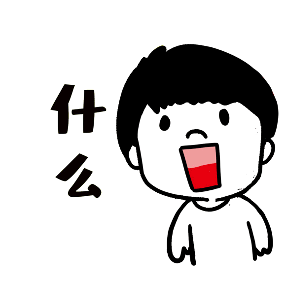 c5de115b787128e2b33b59cfa5f6a3ec.gif