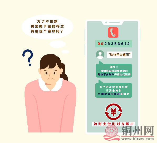 36c993982c18df96654bd61d637c4c73.png