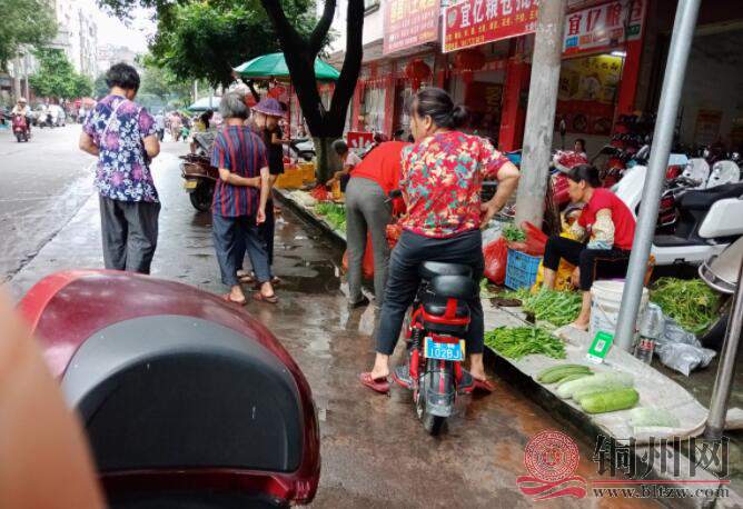 QQ截图20220614095906.jpg