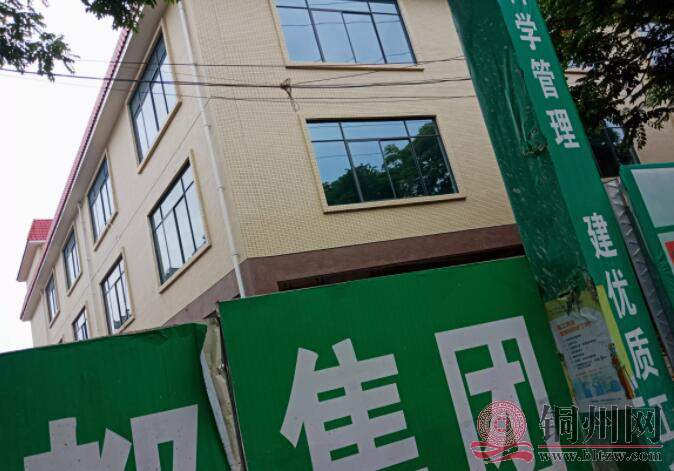 QQ截图20220614095838.jpg