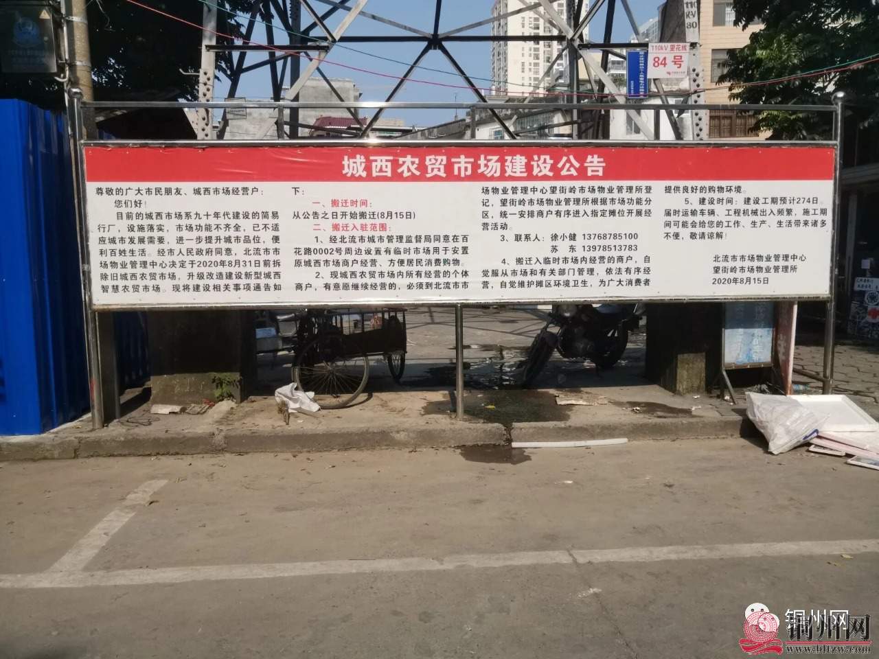 0.jpg
